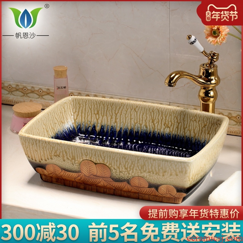 A Rectangle on the ceramic basin sink sink to wash face basin bathroom art antique plate of restoring ancient ways