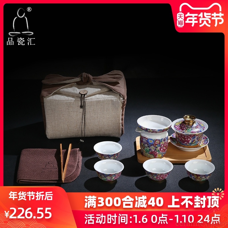 The Product of jingdezhen porcelain remit colored enamel tea sets travel carpet of portable is suing tea tea cloth