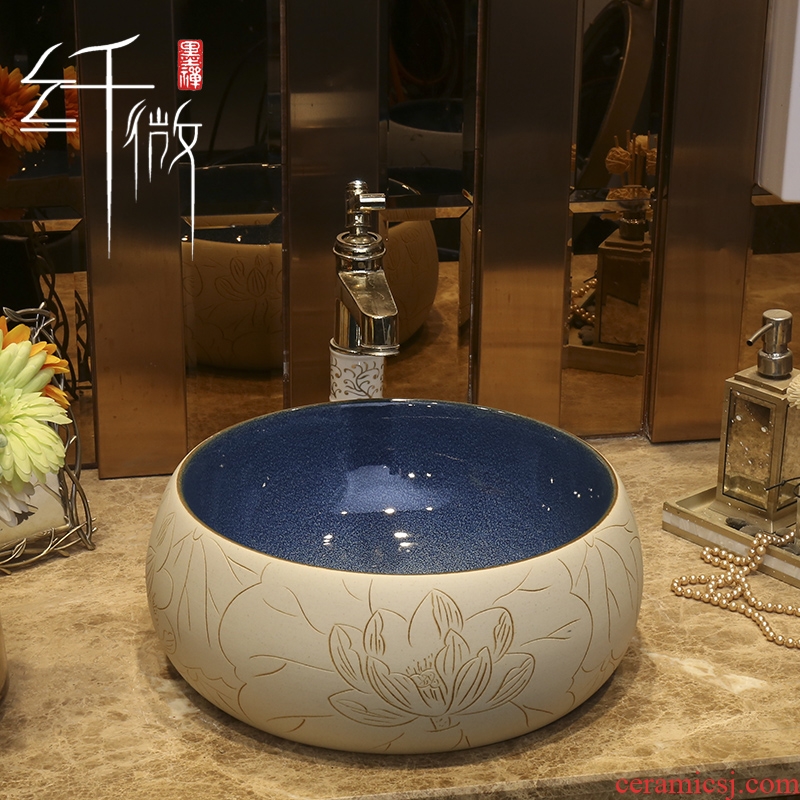 Household washing basin stage basin round art ceramic basin bathroom sinks the basin that wash a face on the sink