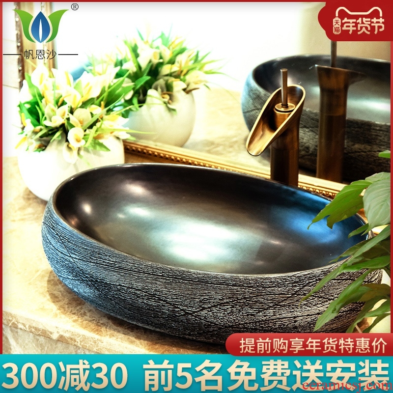 Restore ancient ways the stage basin to the oval ceramic art basin basin sink black big toilet