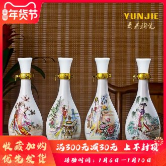 Package mail 1 catty ceramic bottle of jingdezhen ceramic jars home wine jar of wine mercifully it the four most beautiful women