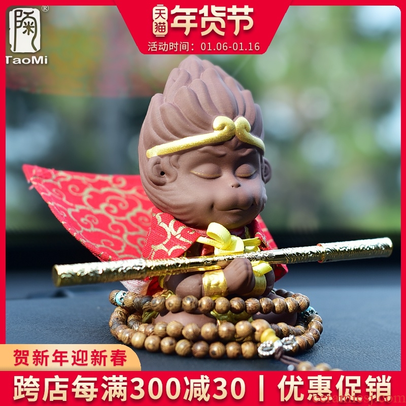 Tao fan back another purple sun wukong was zen tea can be kept monkeys ceramic tea pet furnishing articles, the young monk on - board