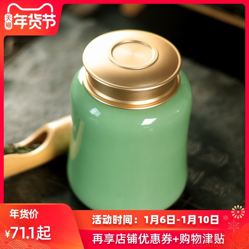 Longquan celadon ceramic metal caddy fixings cover portable household storage tanks seal pot of pu 'er tea tea warehouse tank