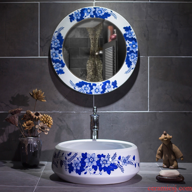 On the blue and white porcelain basin of jingdezhen ceramic lavatory basin of Chinese style basin small art circle lavabo is contracted