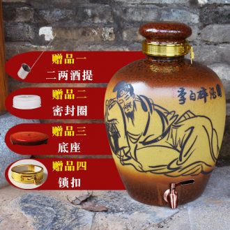 Jingdezhen jar scattered hip flask of household ceramic 20 jins of archaize of wine bottle wine containers empty jar
