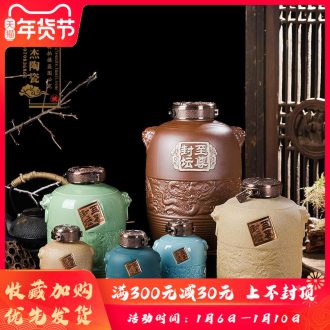 10 jins jars of jingdezhen ceramic sealed jar jar mercifully liquor FengTan 1/5 ten catties box set