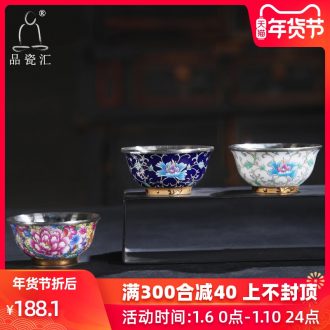 The Product porcelain send fine silver package porcelain single CPU excessive penetration porcelain silvering master cup colored enamel, grilled ceramic kung fu tea tea