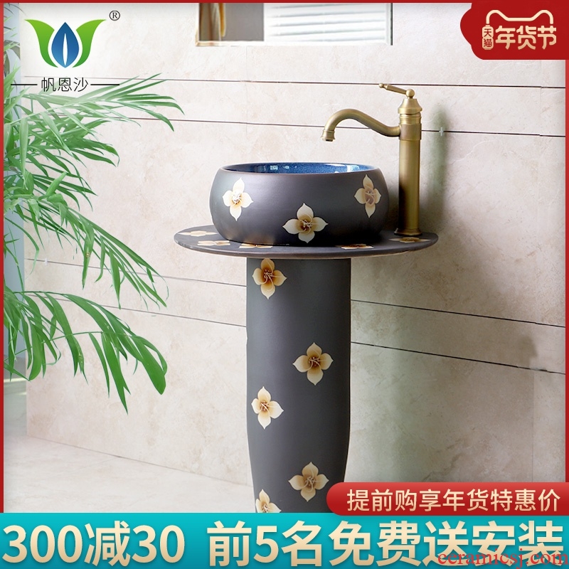 Pillar lavabo one - piece floor contracted conjoined ceramic art lavatory sink basin basin