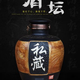 Jingdezhen ceramic jars 30 jins home mercifully wine bottle seal save it 50 jins of archaize liquor hip flask container