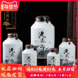 10 jins to gulp ceramic jar 1 catty 2 jins 5 jins of 3 kg bottle sealed empty mercifully wine jars to the lock