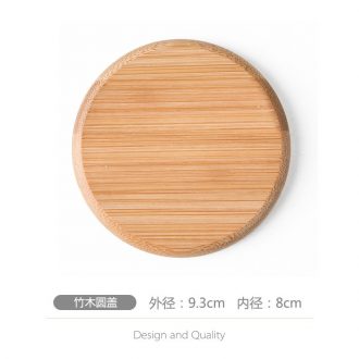 Rounded square mark cup lid creative ceramic lid bamboo wood green tea cups of coffee cup lid