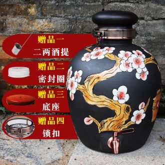 Jingdezhen ceramic jars seal save it 50 kg wine bottle 20 jins of archaize household liquor mercifully wine jar