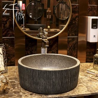 Nordic contracted basin stage basin art ceramic lavabo lavatory circle the Chinese style of the basin that wash a face wash basin