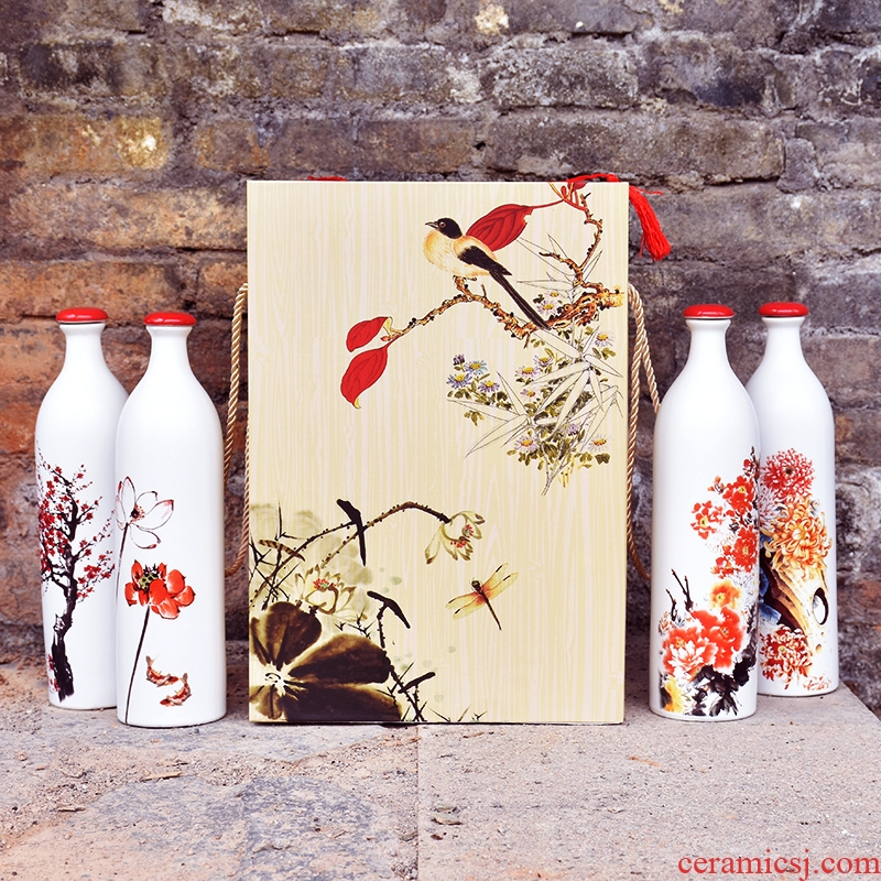 Jingdezhen ceramic bottle home 1 catty put empty bottles custom hip gift decoration seal wine jars