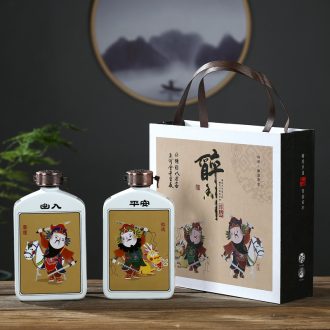 1 catty deacnter box package of jingdezhen ceramic bottle seal wine bottle is empty flagon gift porcelain