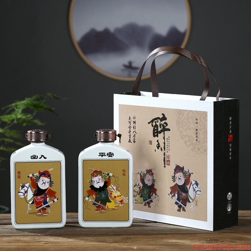 1 catty deacnter box package of jingdezhen ceramic bottle seal wine bottle is empty flagon gift porcelain