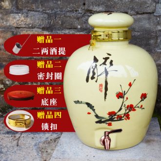 Jingdezhen ceramic wine wine jar sealing 10 jins urgent need hip cylinder archaize it 50 kg wine jar of 30 kg