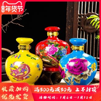 Jingdezhen ceramic jars 5 jins of an empty bottle of red wine bottles it jars five pounds soaking jar