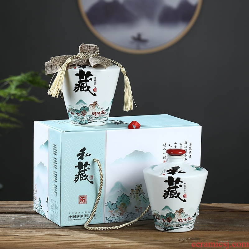 Jingdezhen ceramic bottle home wine pot empty wine bottle seal box set decoration wine 1 catty