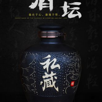 Jingdezhen ceramic jars it mercifully 10 jins 20 jins 50 kg liquor bottle archaize seal wine jar