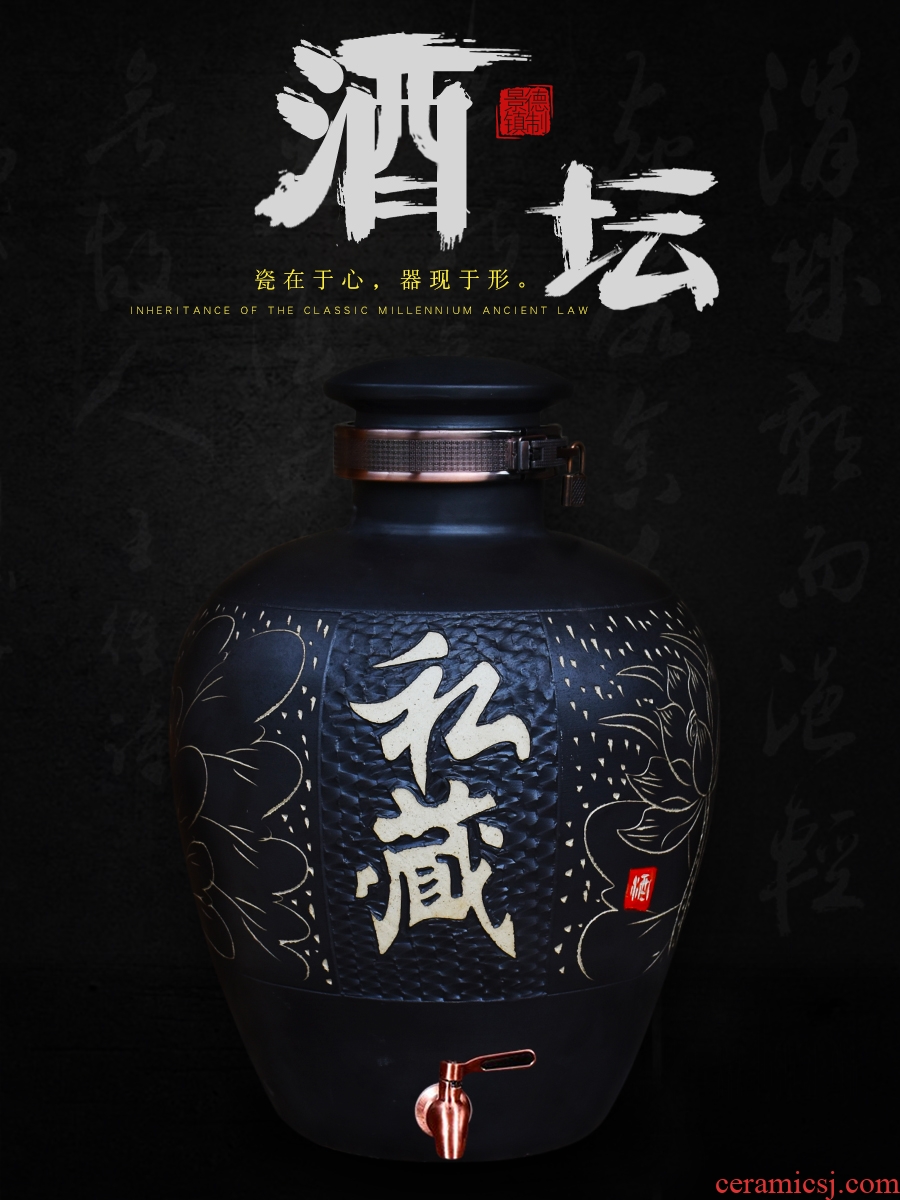 Jingdezhen ceramic jars it mercifully 10 jins 20 jins 50 kg liquor bottle archaize seal wine jar