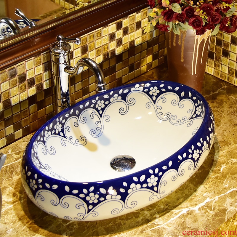 Wash basin ceramic toilet lavatory basin stage art oval sink household of I and contracted