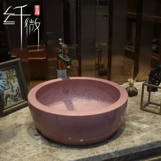 Nordic contracted the stage basin of the basin that wash a face for jingdezhen ceramic lavabo fangyuan form Europe type lavatory pink