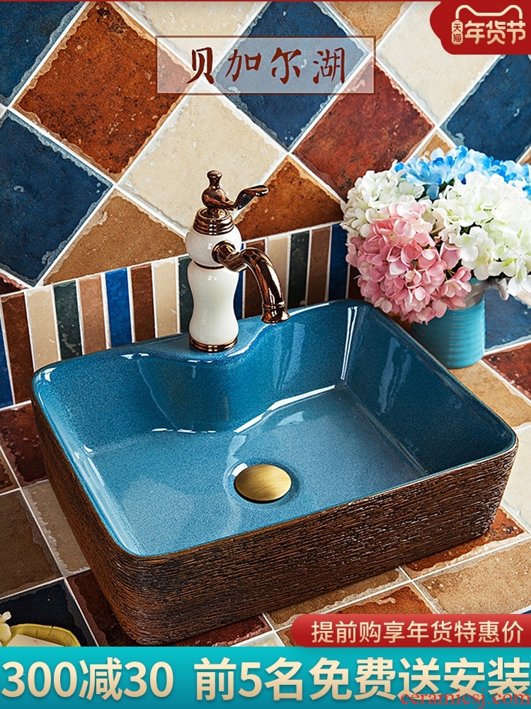 Square art ceramics on the sink basin bathroom sink bowl lavatory restoring ancient ways American household basin