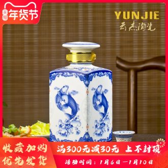 Jingdezhen ceramic bottle 2 jins with square bottle wine jar blue carp jump longmen decoration wine decanters