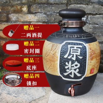 Jingdezhen ceramic jars 10 jins of archaize mercifully wine 50 kilo to household mercifully wine sealed blank brewing wine jar