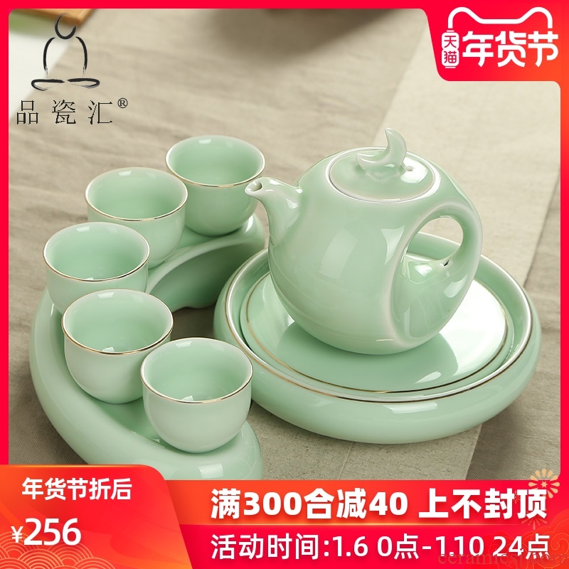 Taste happiness you tea set celadon glaze porcelain sink runs kung fu tea set bearing ceramic teapot tea tea taking