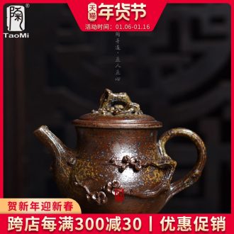 Tao fan manual undressed ore coarse ceramic filter name plum flower ceramic teapot hand hand grasp to burn pot of a blastocyst teapot tea sets