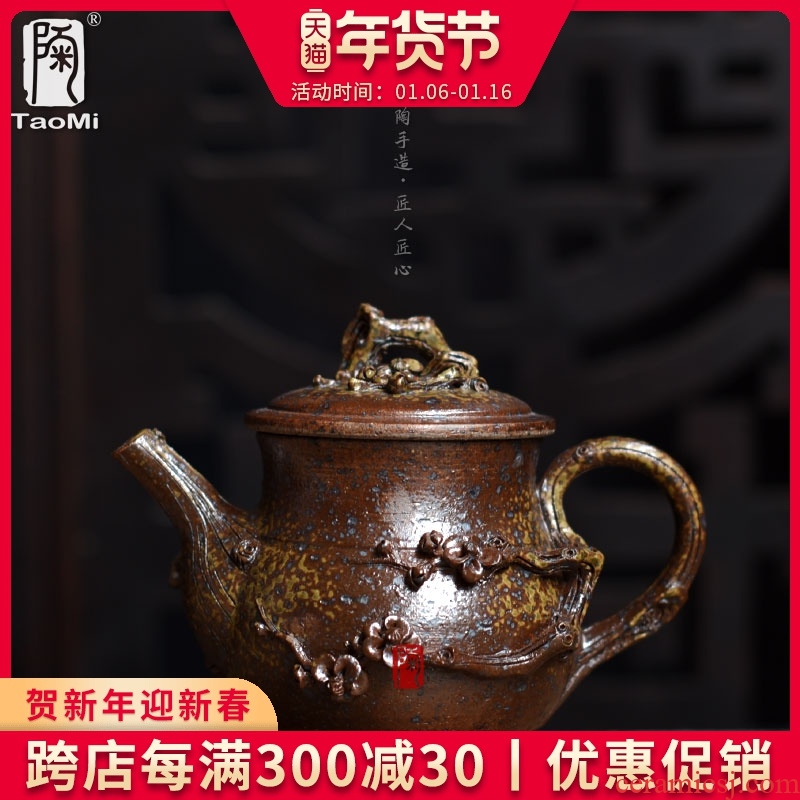 Tao fan manual undressed ore coarse ceramic filter name plum flower ceramic teapot hand hand grasp to burn pot of a blastocyst teapot tea sets