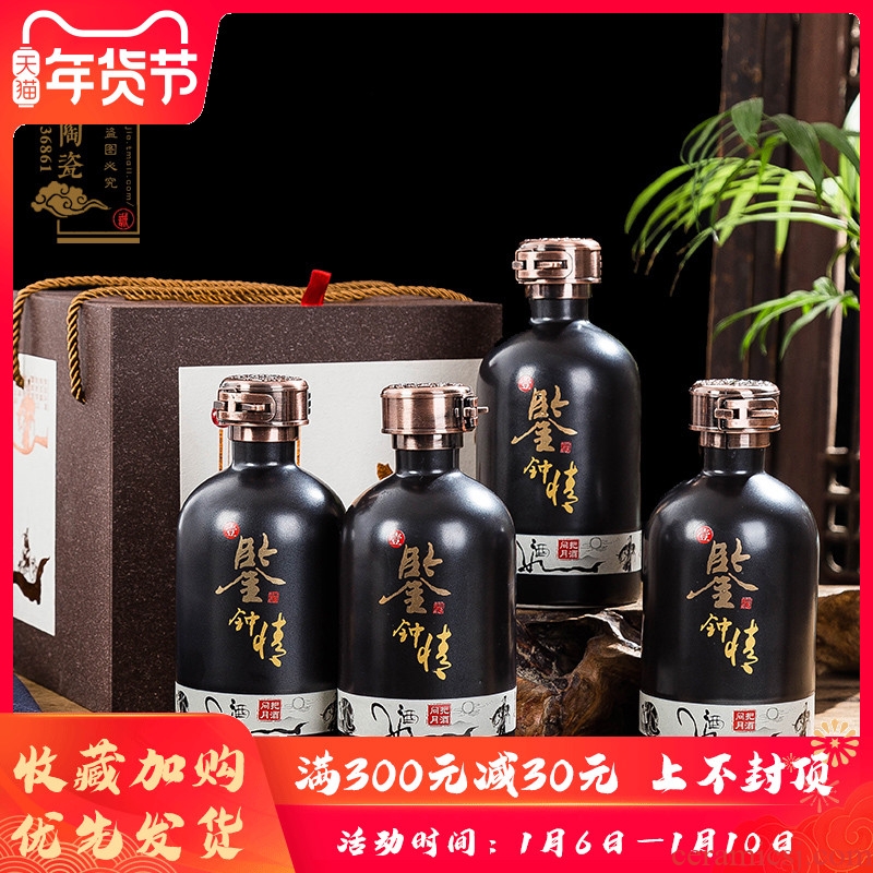 Jingdezhen 1 catty empty wine bottle sealed ceramic jar liquor hip move and wine furnishing articles. A kilo