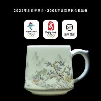 Jade white porcelain of jingdezhen ceramic cups hand - made pastel parker filter large cups with cover office cup color ink landscape