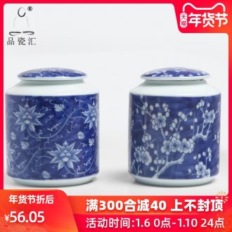 The Product porcelain sink warburg as cans full of blue and white porcelain tea pot, jingdezhen up sealing tank storage POTS kung fu tea set