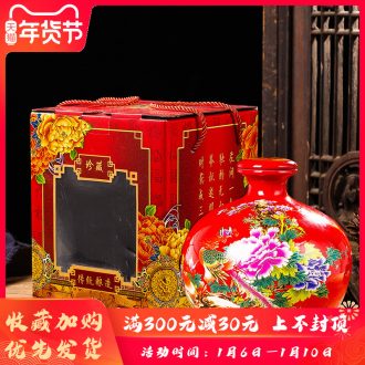 Jingdezhen ceramic jars 5 jins deacnter liquor red flat cover small expressions using sealed wine it mercifully wine jars