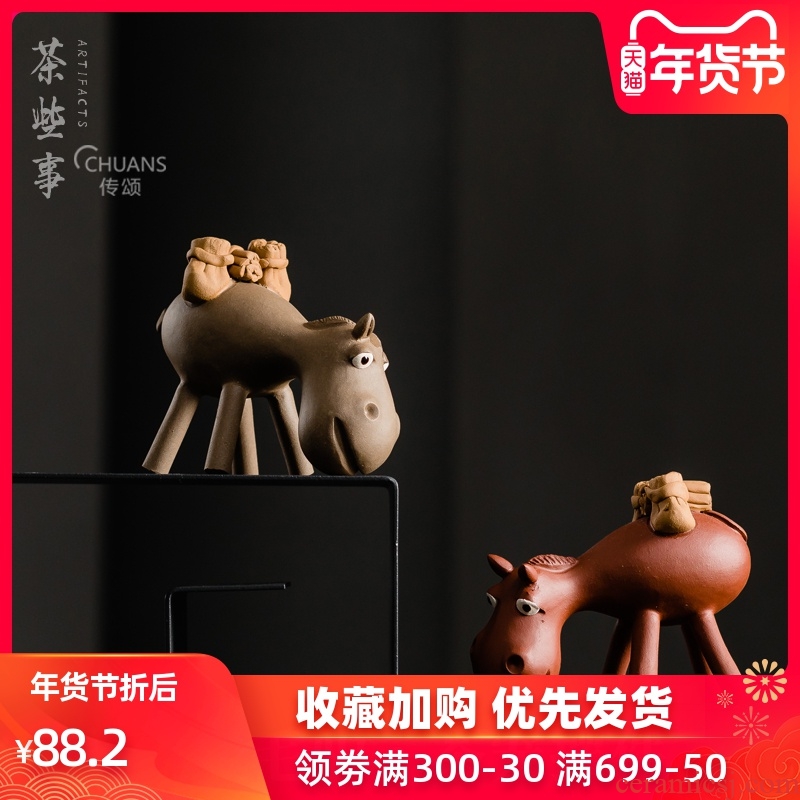 Famed zhu mud lucky pet donkey tea tea tea set and pet furnishing articles furnishing articles play ceramic tea tea to keep tea