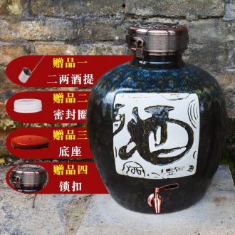 Jingdezhen ceramic wine wine jar cylinder 10 jins 30 jins of archaize 20 jins bottle home hip flask 50 kg pot
