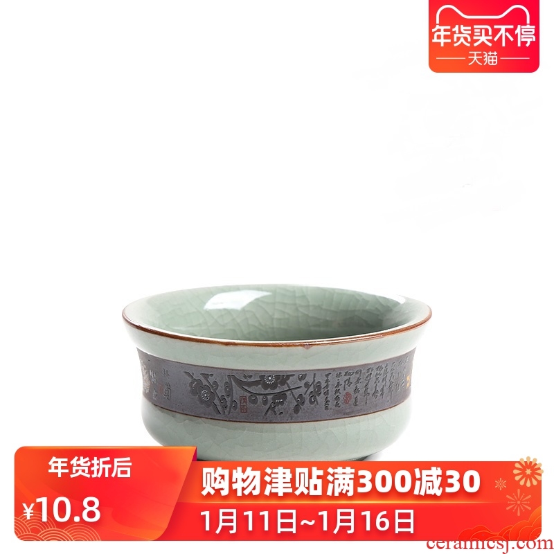 Elder brother up market metrix who cup single cup ice cracked piece sample tea cup kung fu tea set personal single cups of tea light ceramic move