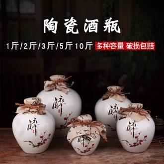 1 kg bottle 5 jins of jingdezhen ceramics hip flask antique Chinese style household seal wine jar 10 jins to soak liquor
