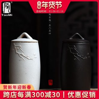 Tao fan coarse pottery caddy fixings ceramic large black tea tieguanyin tea accessories guest - the greeting pine bottle seal storage tanks