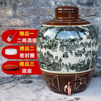 Jingdezhen ceramic jars 10 jins with leading domestic 20 jins mercifully wine jar archaize sealed mercifully liquor to save it