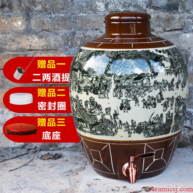 Jingdezhen ceramic jars 10 jins with leading domestic 20 jins mercifully wine jar archaize sealed mercifully liquor to save it