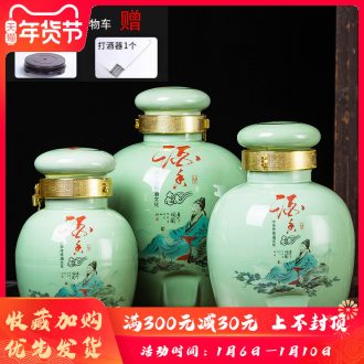 Mercifully wine jars 10 jins 20 jins 30 pounds put ceramic terms it jugs of jingdezhen home empty wine bottles
