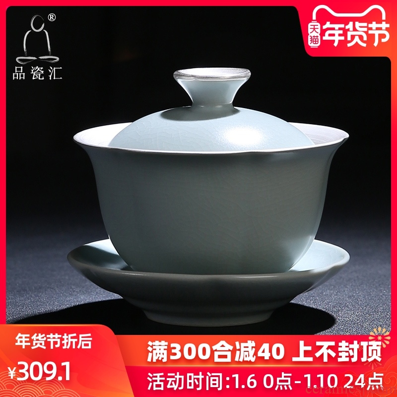 Taste your up porcelain remit coppering. As silver tureen coppering. As glaze three to make tea bowl of kung fu tea set manual ceramic bowl