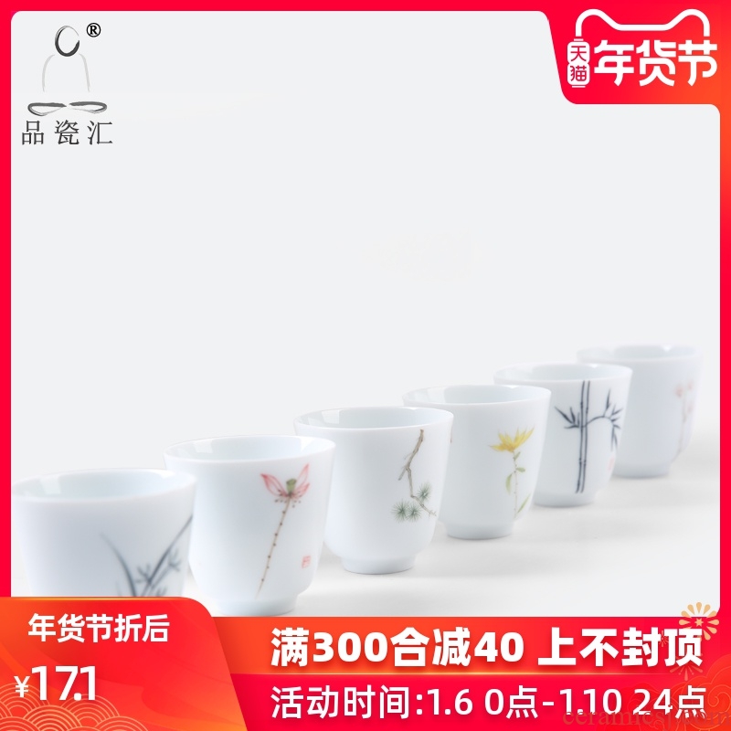 The Product porcelain sink dehua white porcelain ceramic art hand - made fragrance - smelling cup flowers and the plants pure and fresh tea cup manual sample tea cup