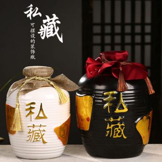 Jingdezhen ceramic bottle is empty bottle possession of bottle wine jar 1 catty 5 jins of 10 jins to household hip flask 2 jins of restoring ancient ways