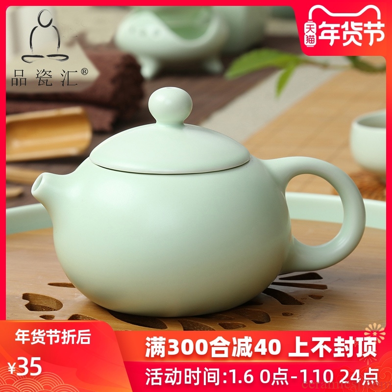 The Product is black and white and green up porcelain remit trumpet the teapot tea tea ware ceramic kung fu tea set single pot of the item