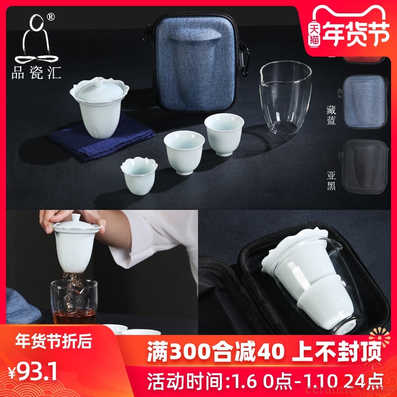 The Product celadon porcelain remit portable travel tureen crack filter glass "bringing a pot of three girlfriends ceramic tea set